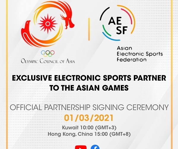 Home Asian Electronic Sports Federation