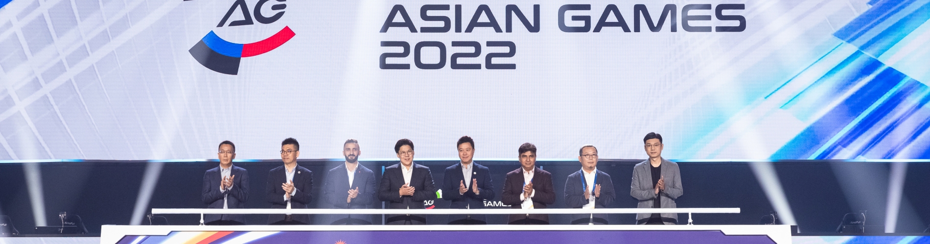 Home Asian Electronic Sports Federation